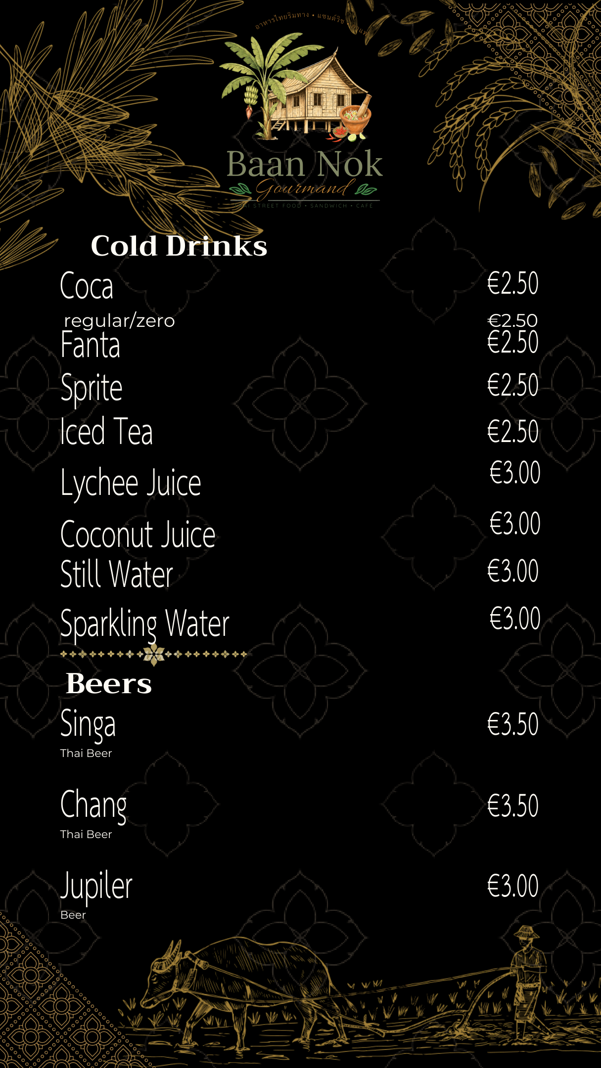 Menu page 7